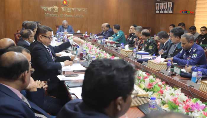 শহীদ দিবস ও আন্তর্জাতিক মাতৃভাষা দিবস উদযাপনে আইনশৃঙ্খলা সংক্রান্ত সভা